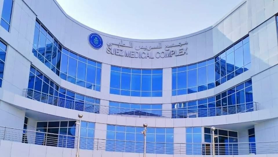 تسجيل أول مركزين لطب أسرة بمحافظة السويس