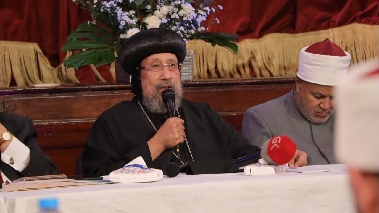 نيافة الأنبا ارميا الأسقف العام رئيس المركز الثقافي القبطي