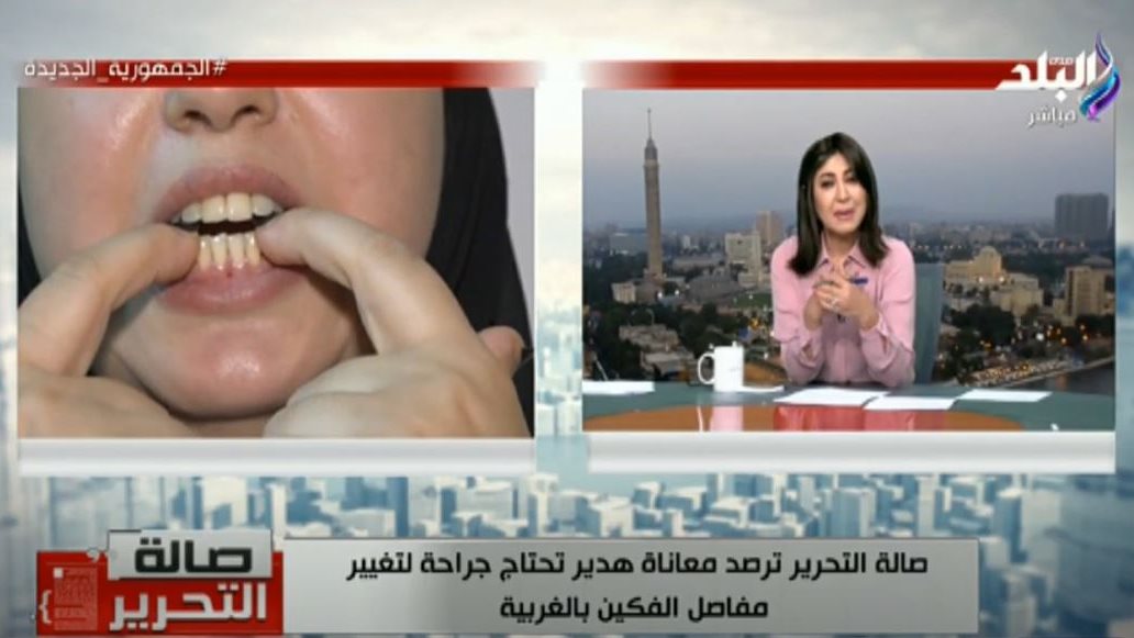  عزة مصطفى ترصد معاناة هدير