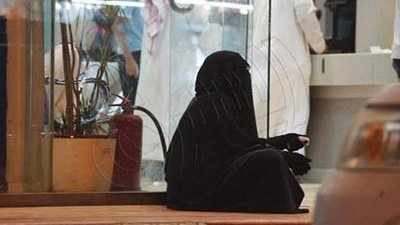 متسولة في السعودية 