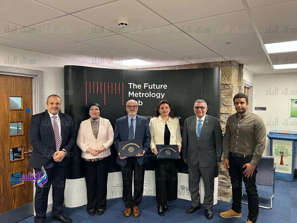 توقيع مذكرة تفاهم بين جامعة مصر للعلوم والتكنولوجيا وجامعة هيدرسفيلد6