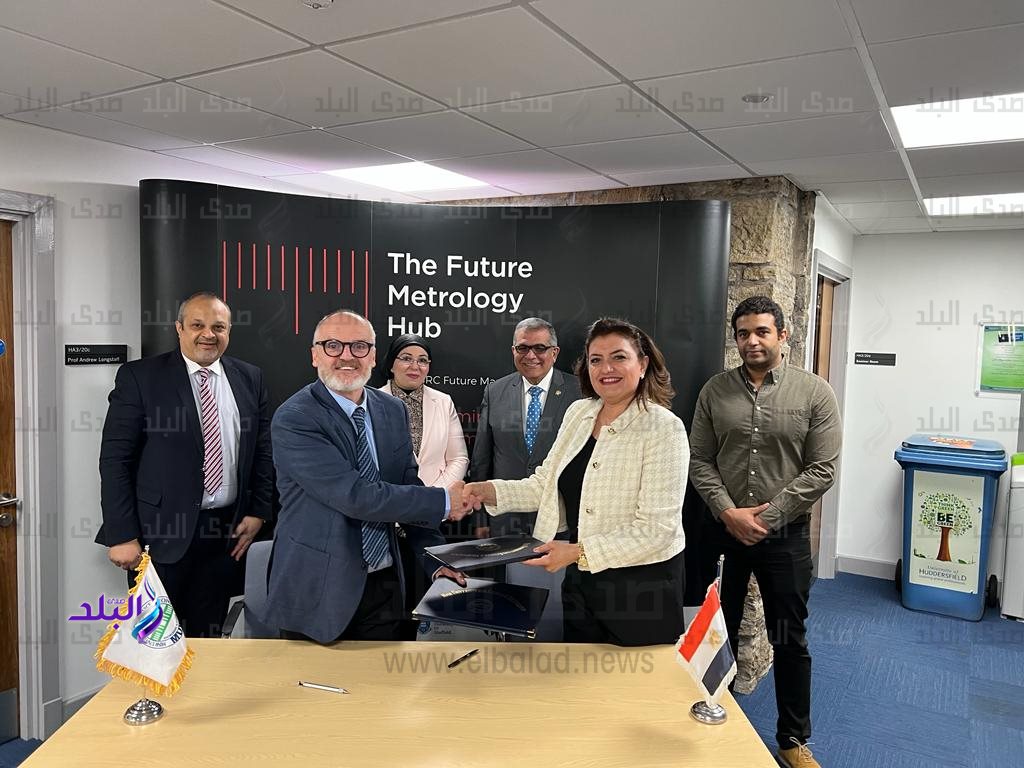 توقيع مذكرة تفاهم بين جامعة مصر للعلوم والتكنولوجيا وجامعة هيدرسفيلد5