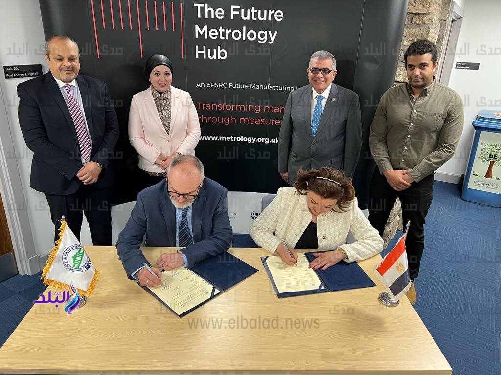 توقيع مذكرة تفاهم بين جامعة مصر للعلوم والتكنولوجيا وجامعة هيدرسفيلد4