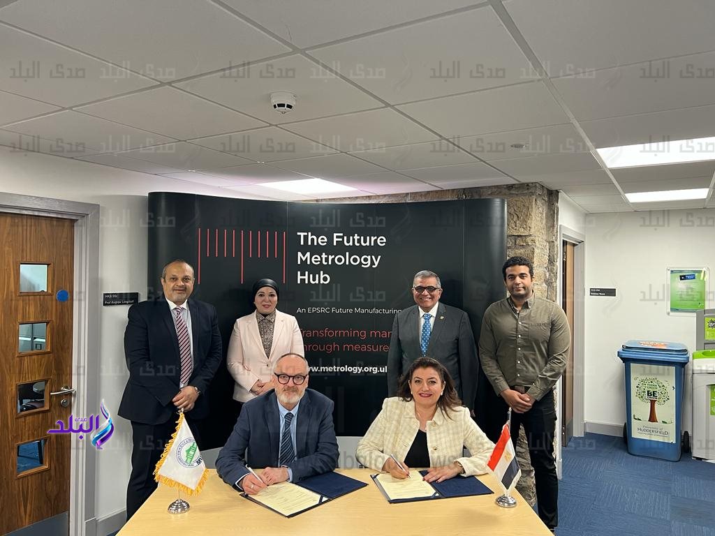 توقيع مذكرة تفاهم بين جامعة مصر للعلوم والتكنولوجيا وجامعة هيدرسفيلد3