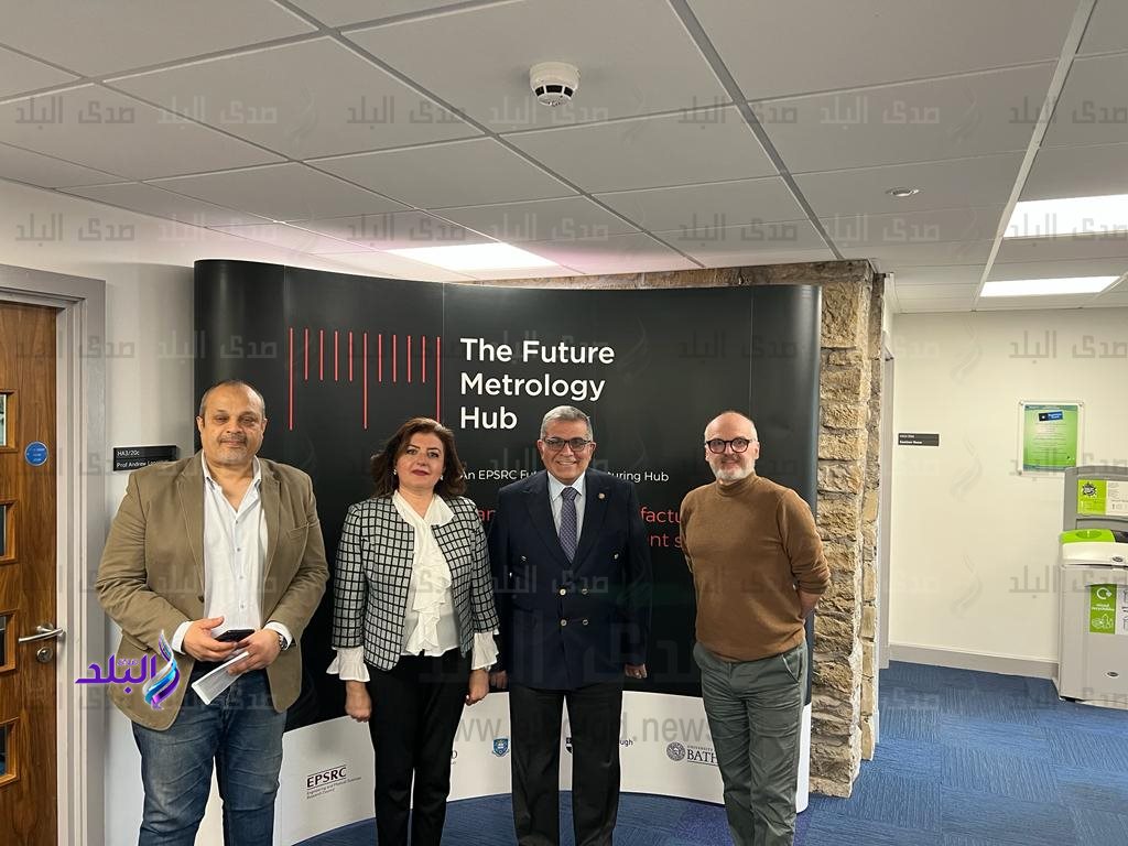 توقيع مذكرة تفاهم بين جامعة مصر للعلوم والتكنولوجيا وجامعة هيدرسفيلد