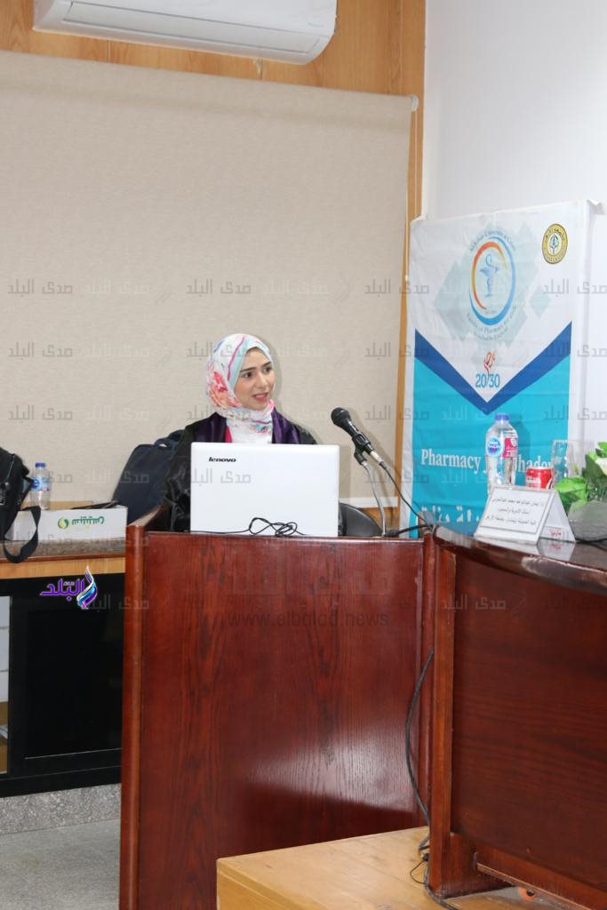 رسالة ماجستير الدكتورة اية رضا4