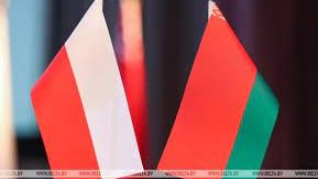 بيلاروسيا وبولندا