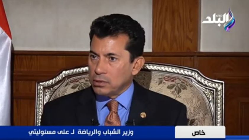 أشرف صبحي