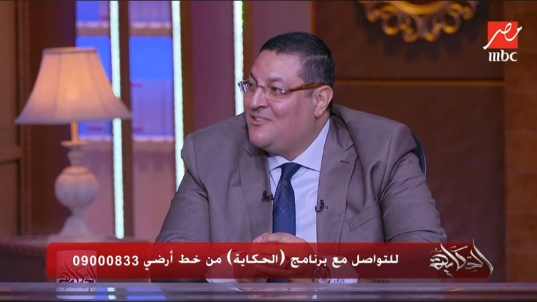 محمد رجب عبدالعظيم 