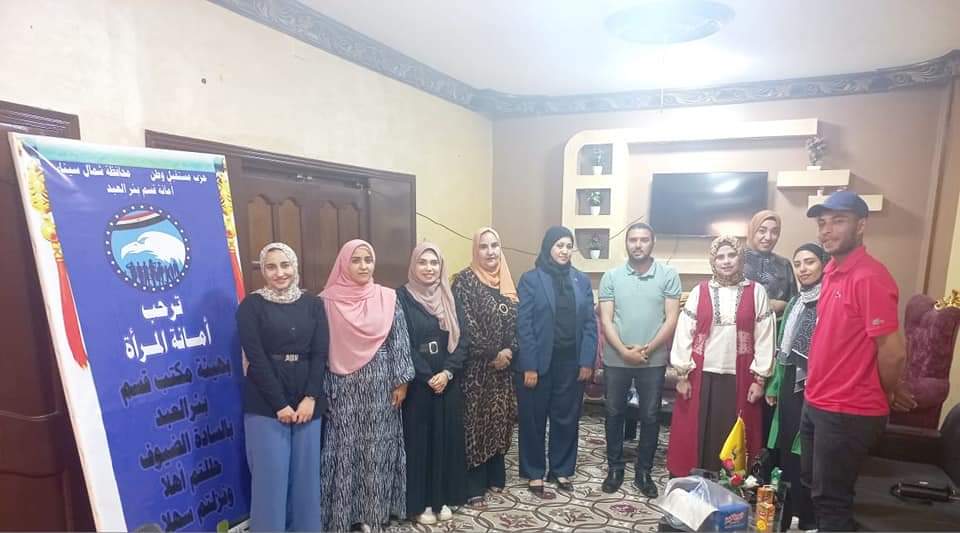 برنامج تدريبي لأمانة المرأة بحزب مستقبل وطن ببئر العبد 