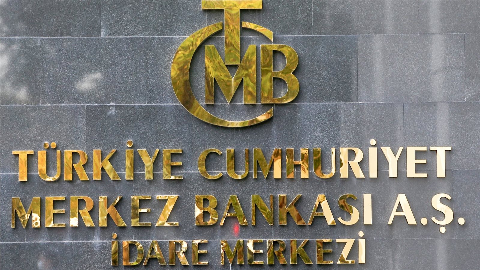 تراجع إجمالي احتياطيات المركزي التركي إلى 98.5 مليار دولار