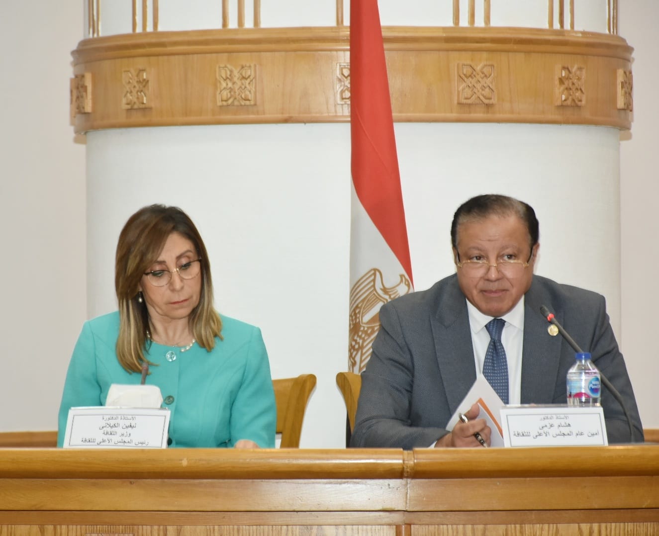 وزيرة الثقافة