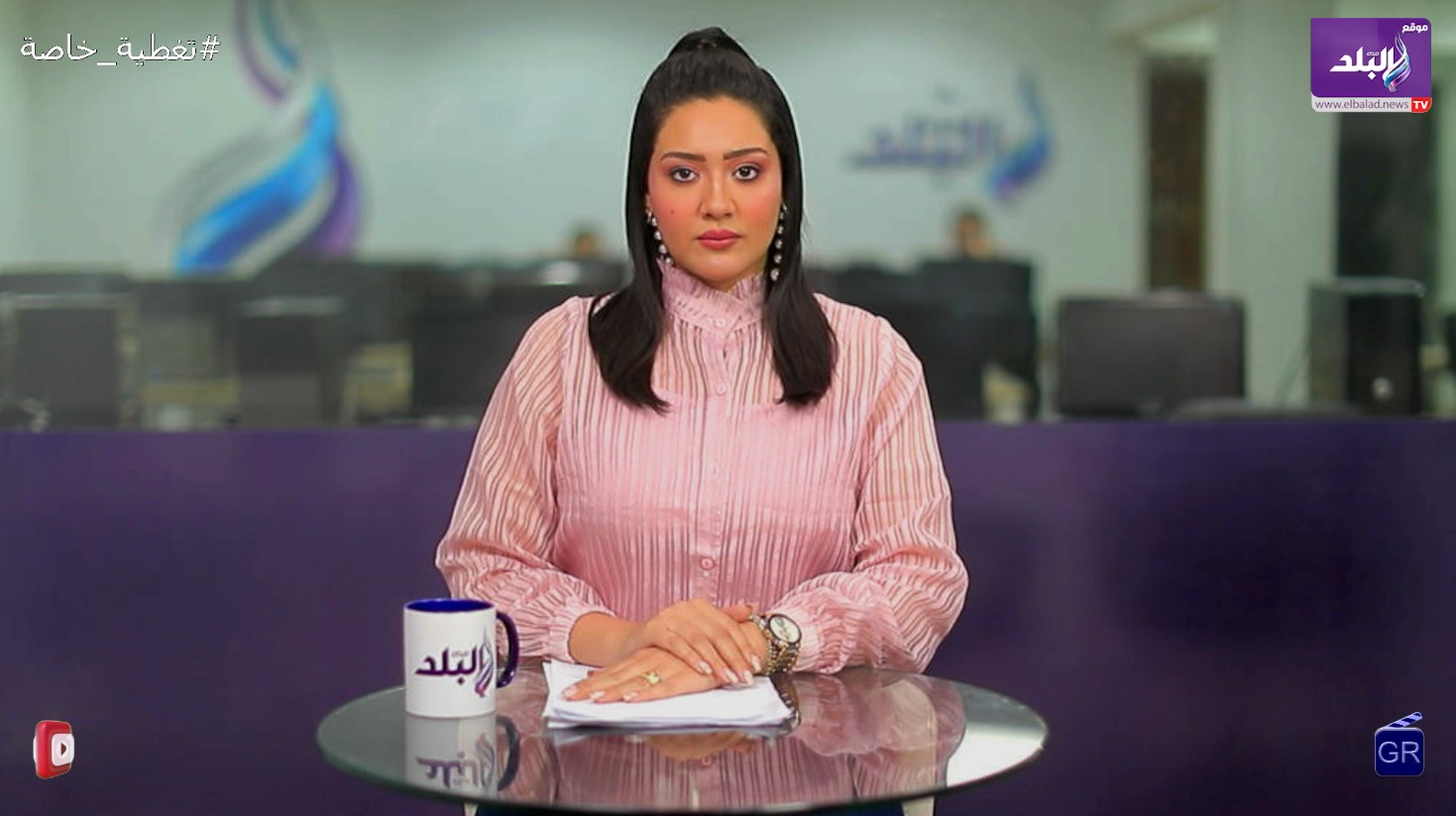 مذيعة صدى البلد مريم كمال 