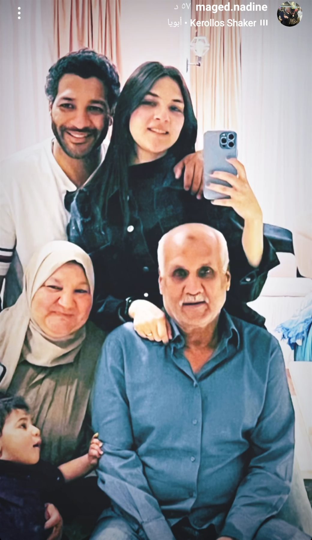 IMG_٢٠٢٣٠٥٢٩_١٧٣٧٣٠