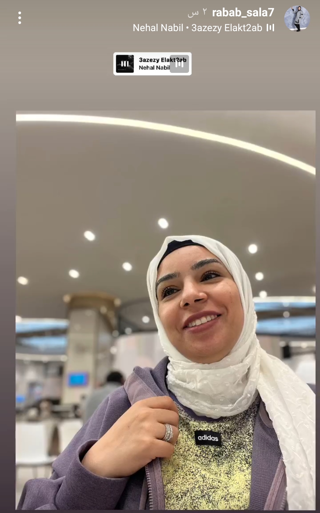 IMG_٢٠٢٣٠٥٣٠_٢١٣٠٠٨