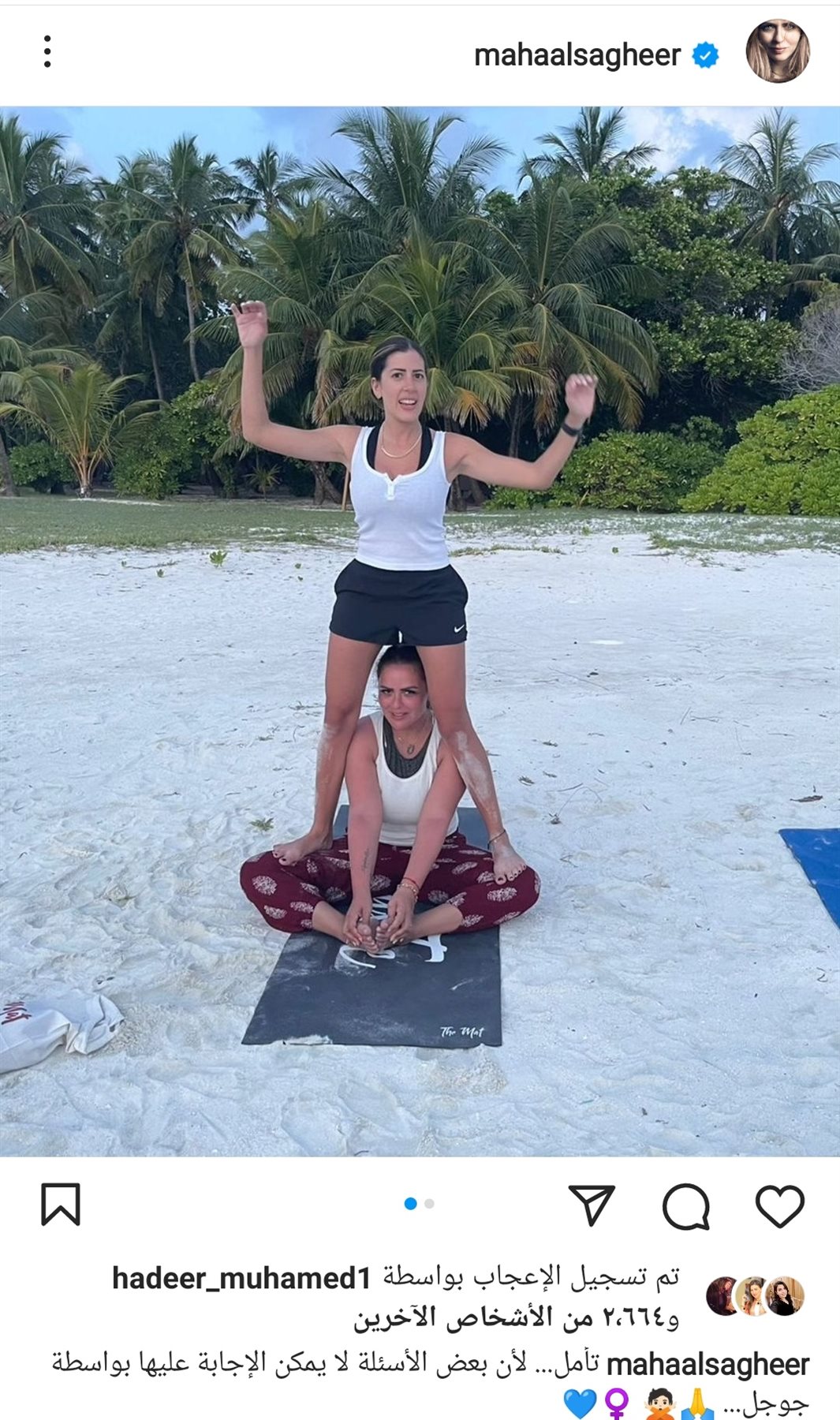 IMG_٢٠٢٣٠٥٢٩_١٧٢٧٤٣