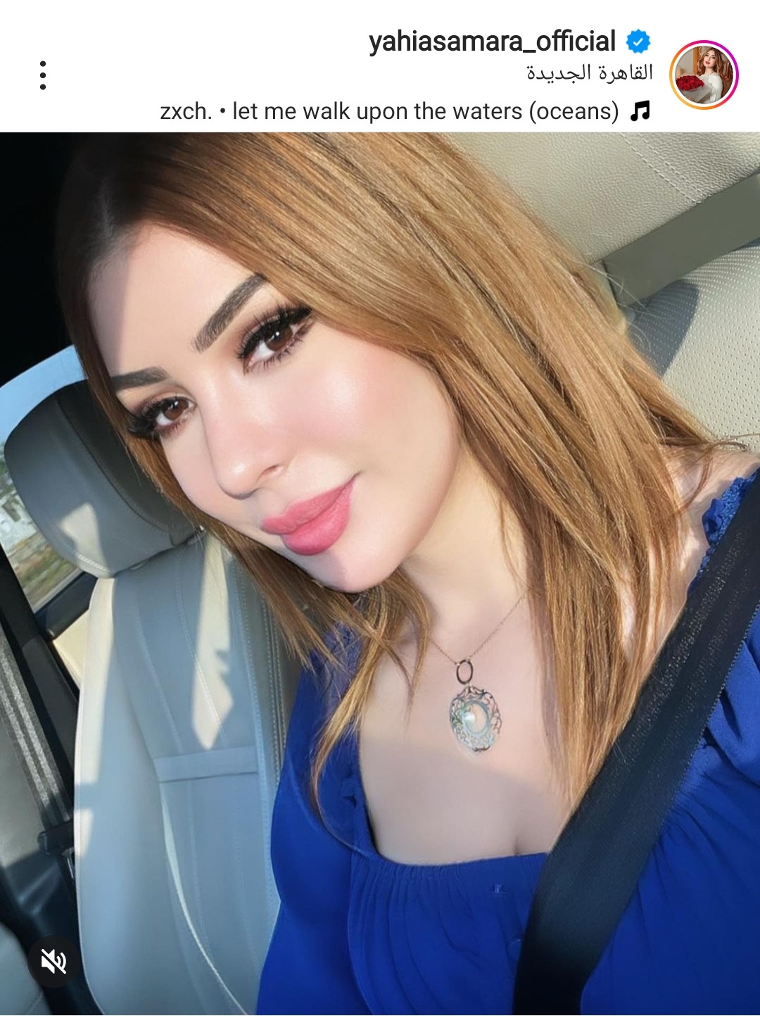 IMG_٢٠٢٣٠٥٣٠_١٧٣٨٣٥