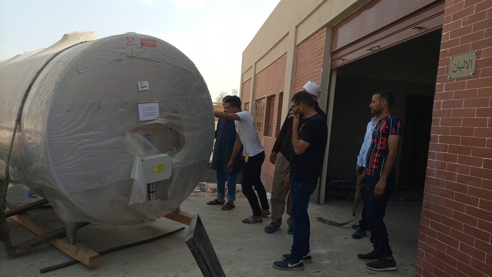 الاستعدادات 