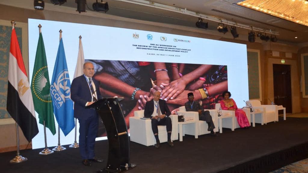 ورشة عمل الاتحادالإفريقي الثانية لمراجعة سياسة إعادة الاعمار