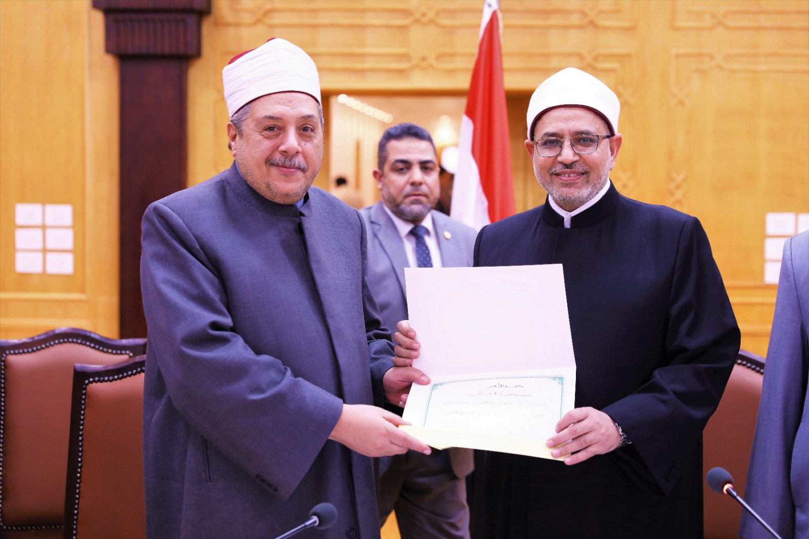 مجلس جامعة الأزهر