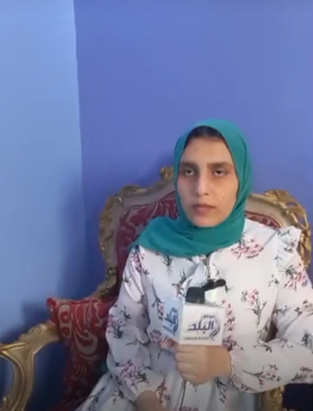 فريدة علاء