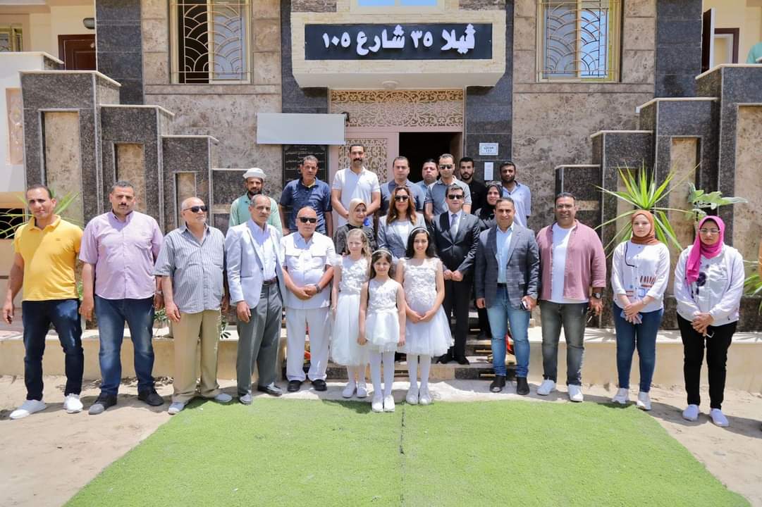 منال عوض محافظ دمياط