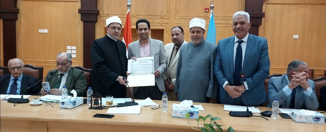 تكريم الدكتور جمعة سند 
