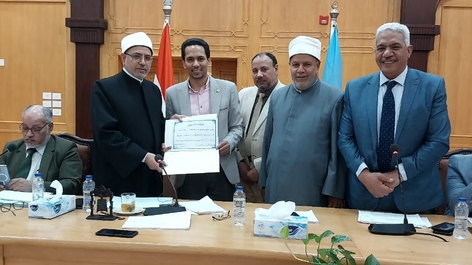 مجلس جامعة الأزهر 