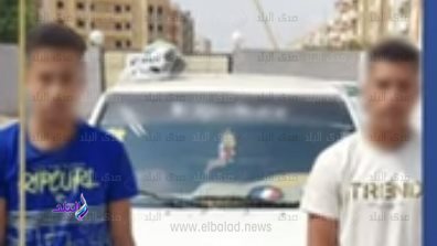 المتهمين