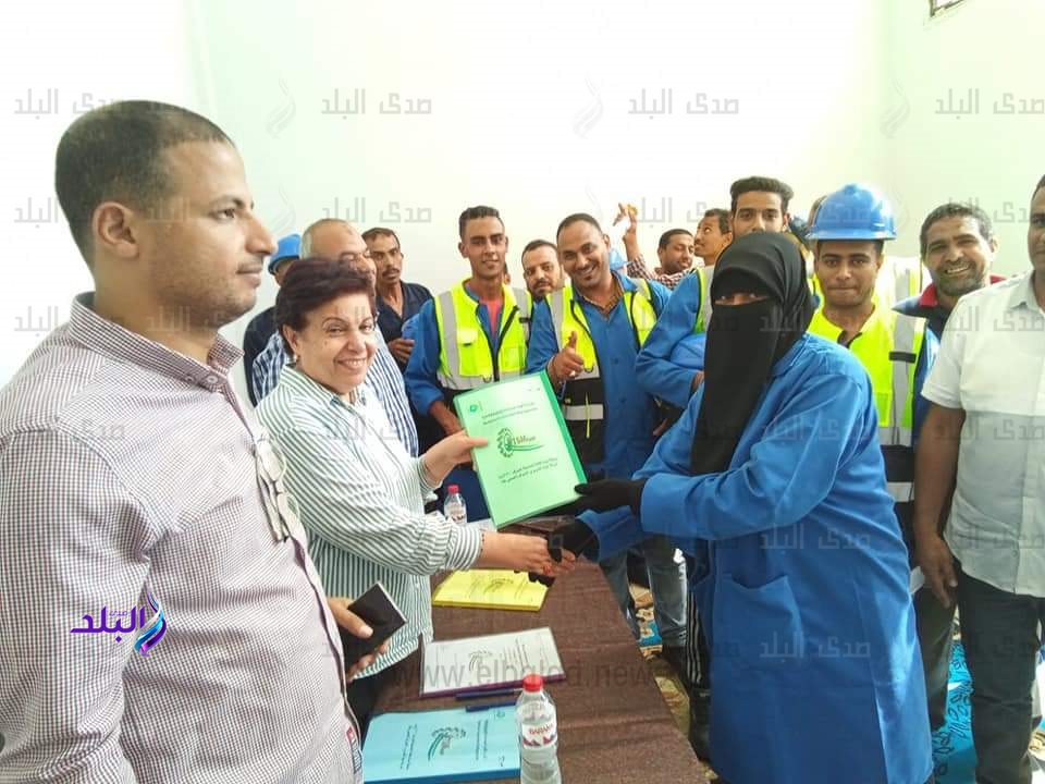 FB_IMG_1685567301472