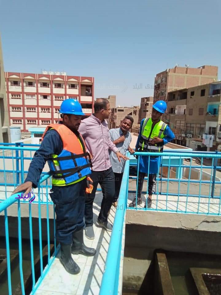 FB_IMG_1685567312297