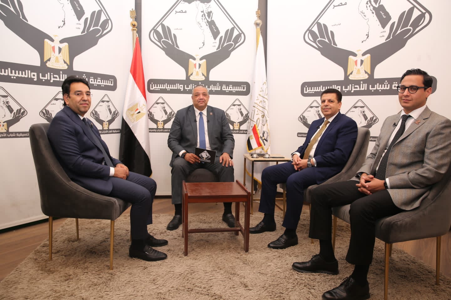 باسم لطفي