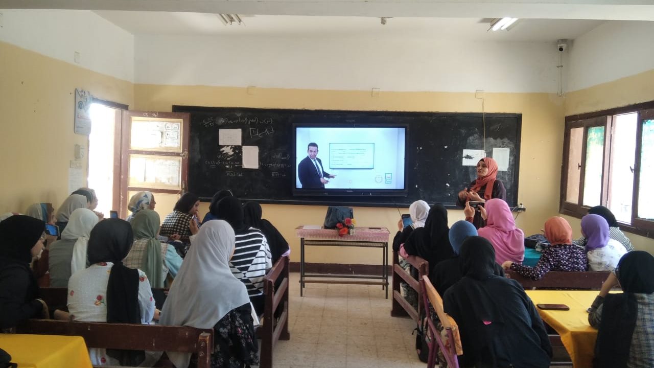 مبادرة حياة كريمة التعليمية 