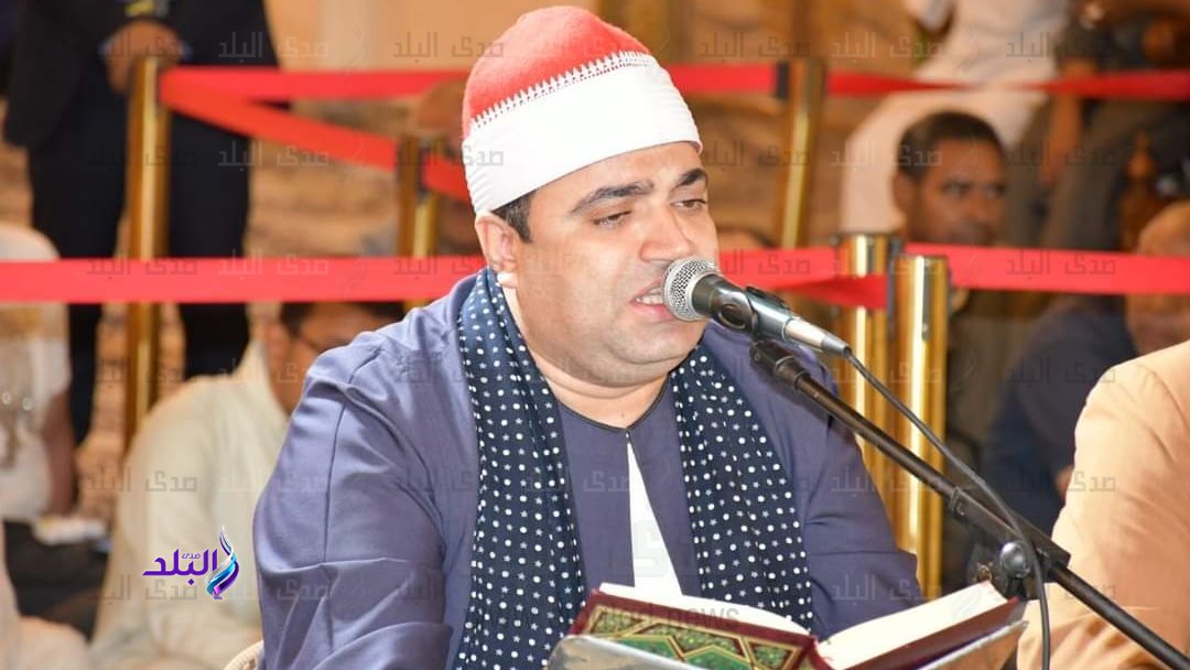 القارئ الإذاعي أحمد عوض أبو فيوض