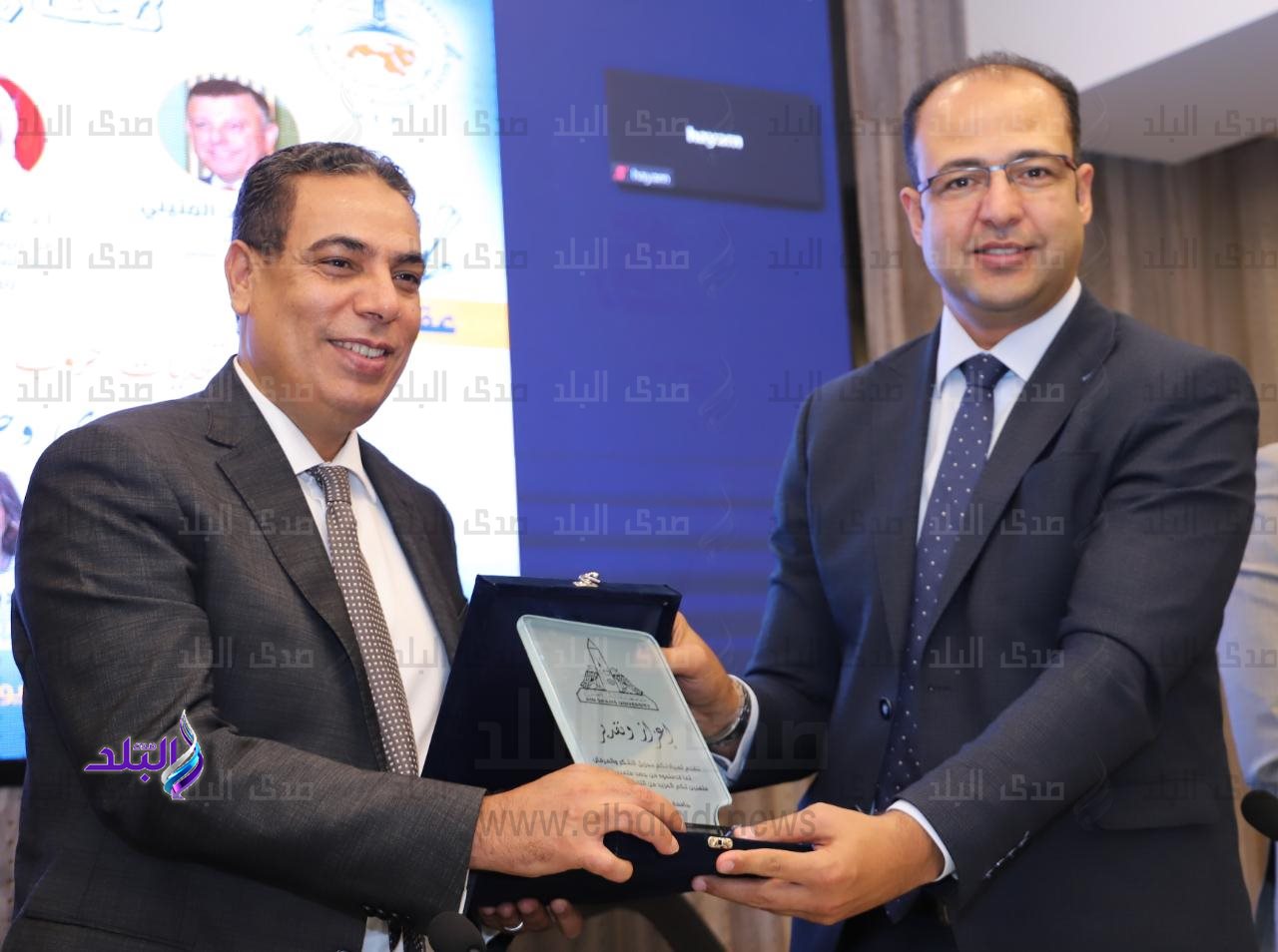 مركز بحوث الشرق الأوسط والدراسات المستقبلية 