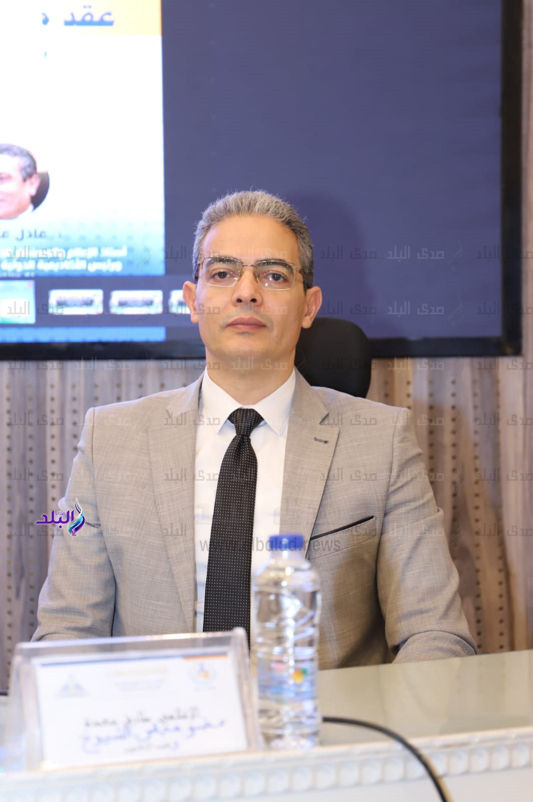 مركز بحوث الشرق الأوسط والدراسات المستقبلية 