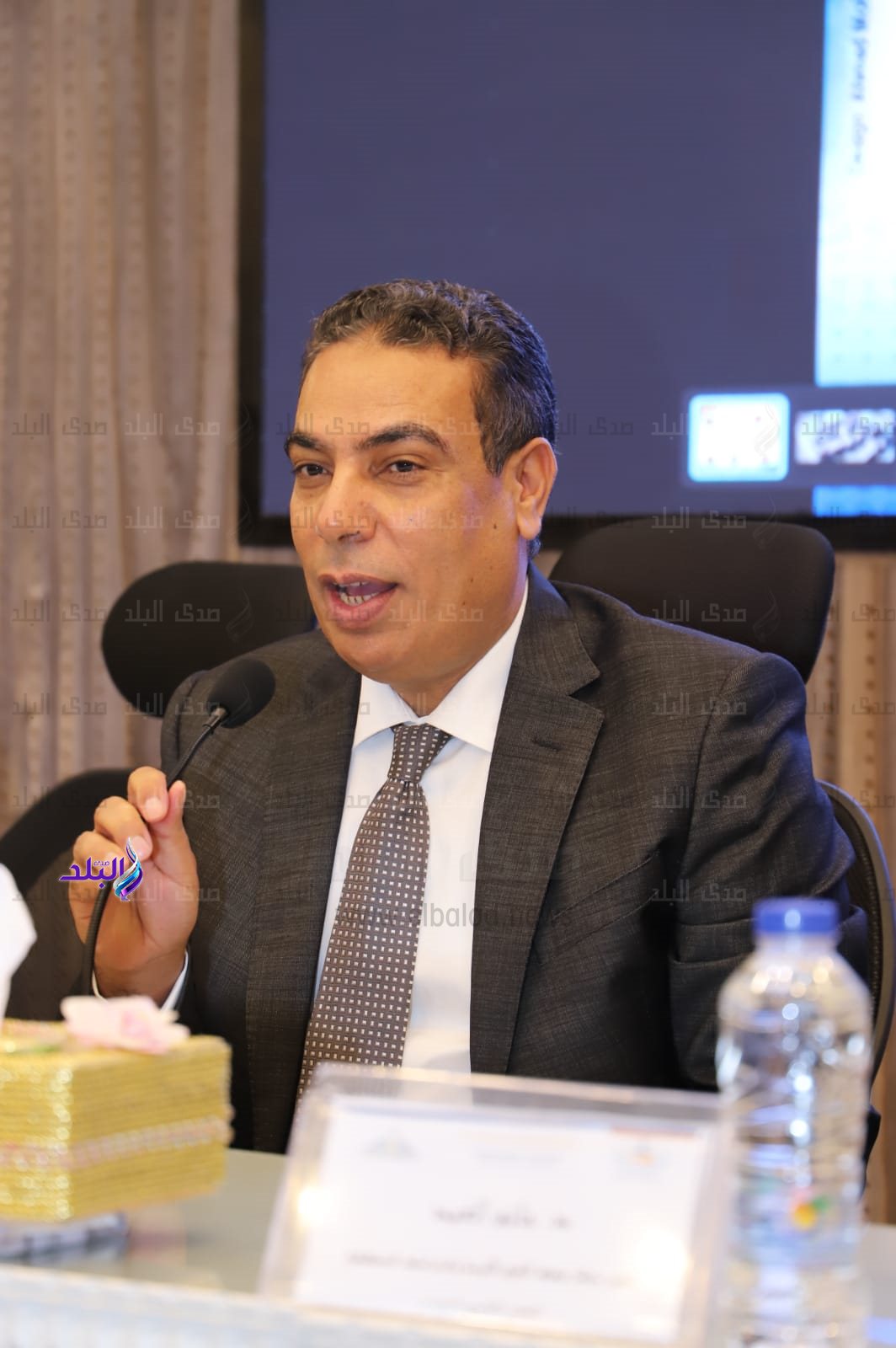 مركز بحوث الشرق الأوسط والدراسات المستقبلية 