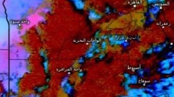 الطقس اليوم في مصر