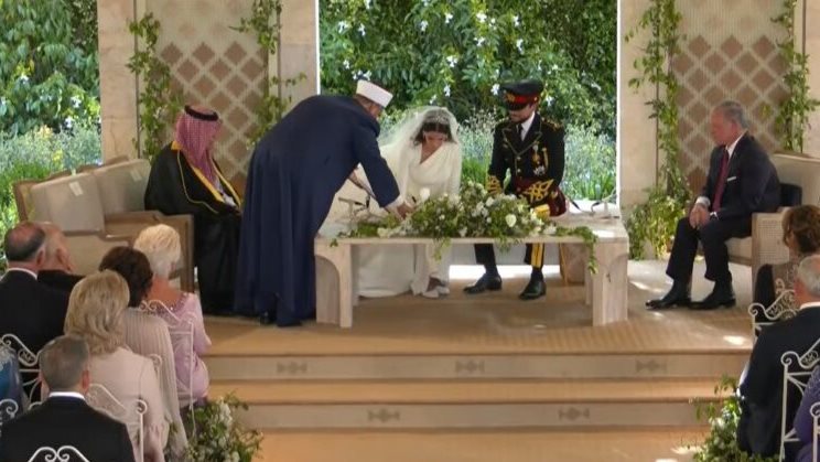 جانب من عقد القران 