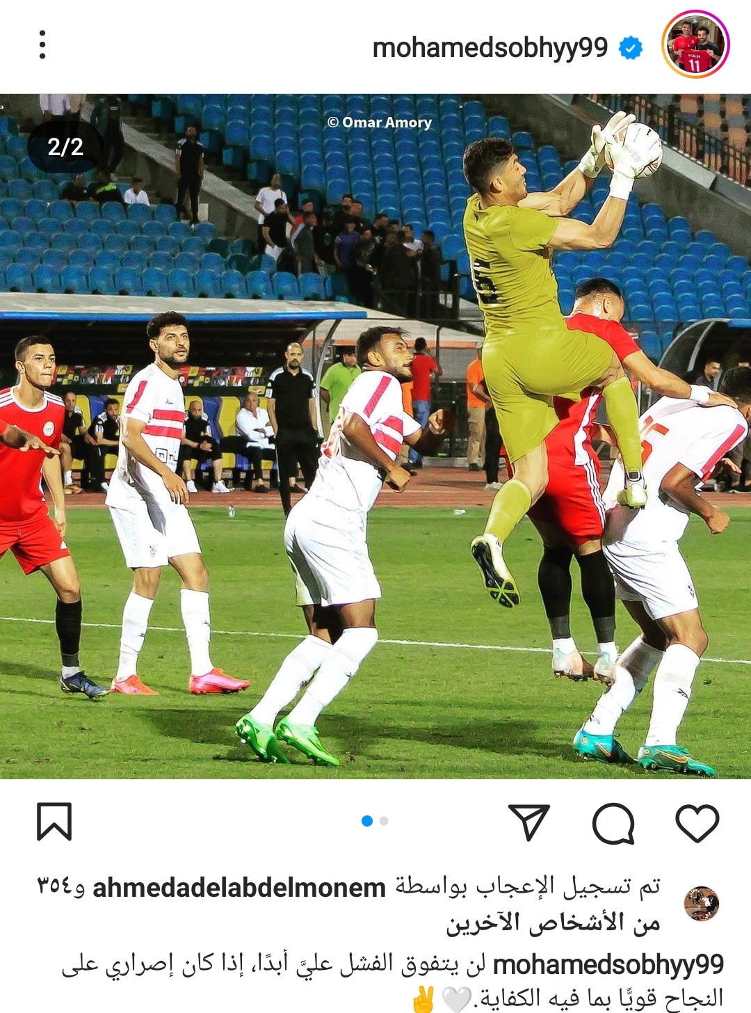 IMG_٢٠٢٣٠٦٠١_٢١٣١٢٥