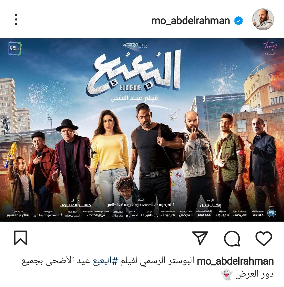 IMG_٢٠٢٣٠٦٠١_٢١٤٠٣٥