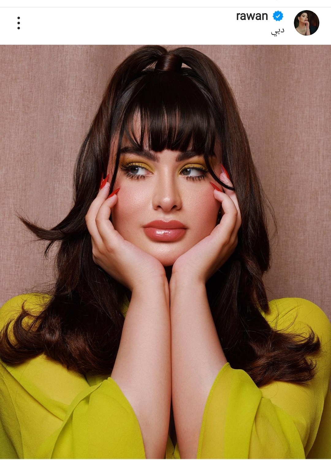 IMG_٢٠٢٣٠٦٠١_٢٠٠٤٣٢