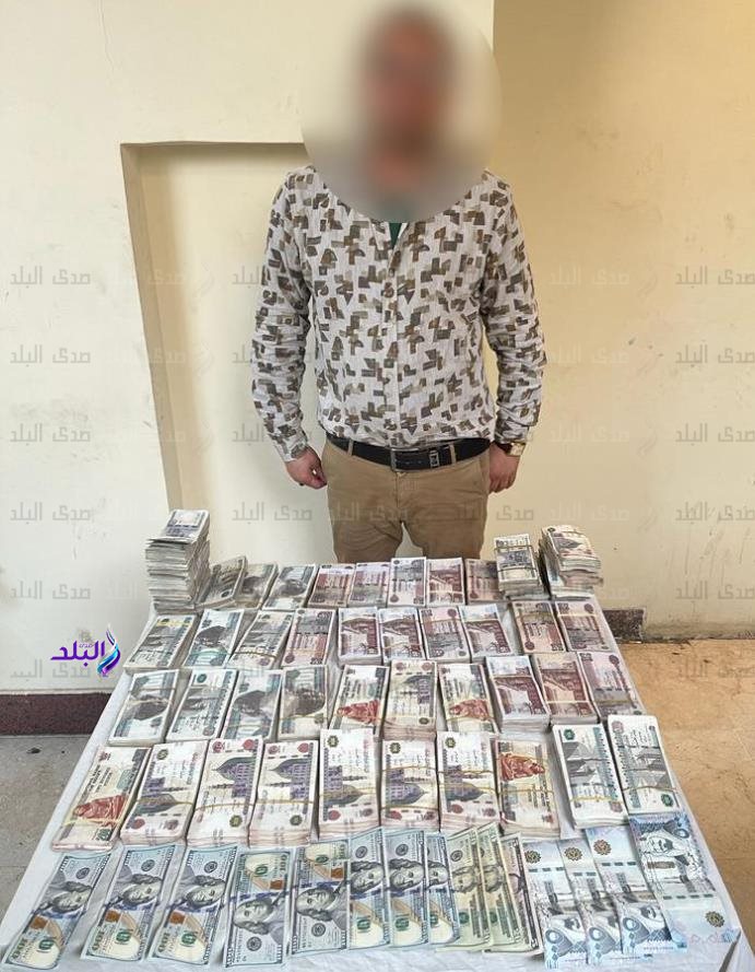 المتهم