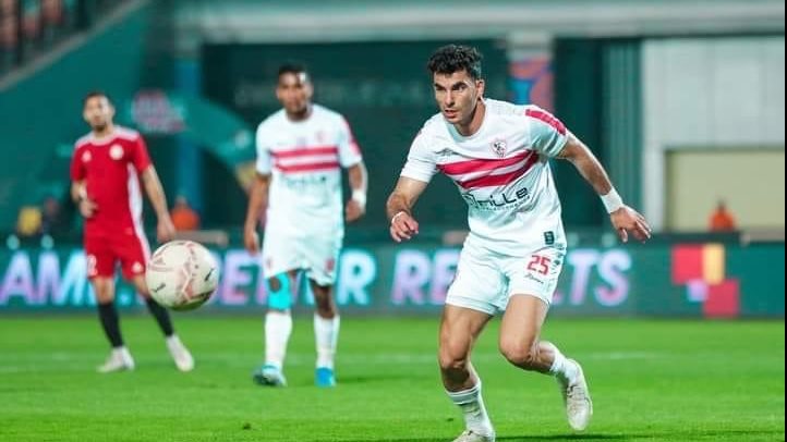 فريق الزمالك 