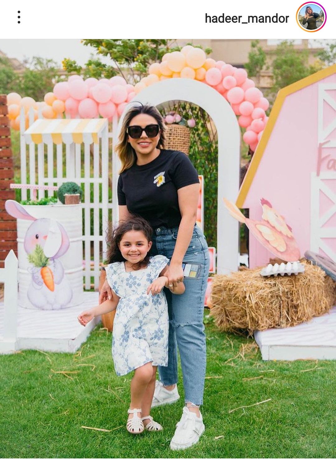 IMG_٢٠٢٣٠٦٠٢_١٤٢٩٤٠