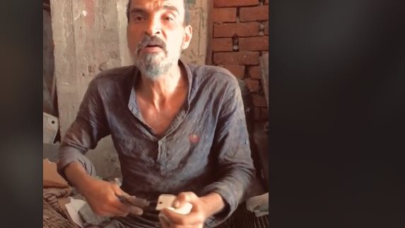 عم يسري 