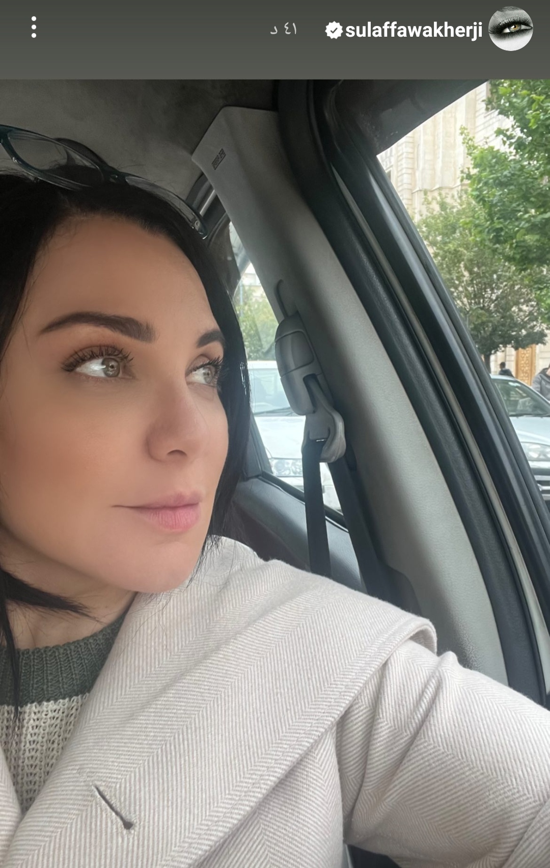 IMG_٢٠٢٣٠٦٠٢_١٨٢٧٠٨