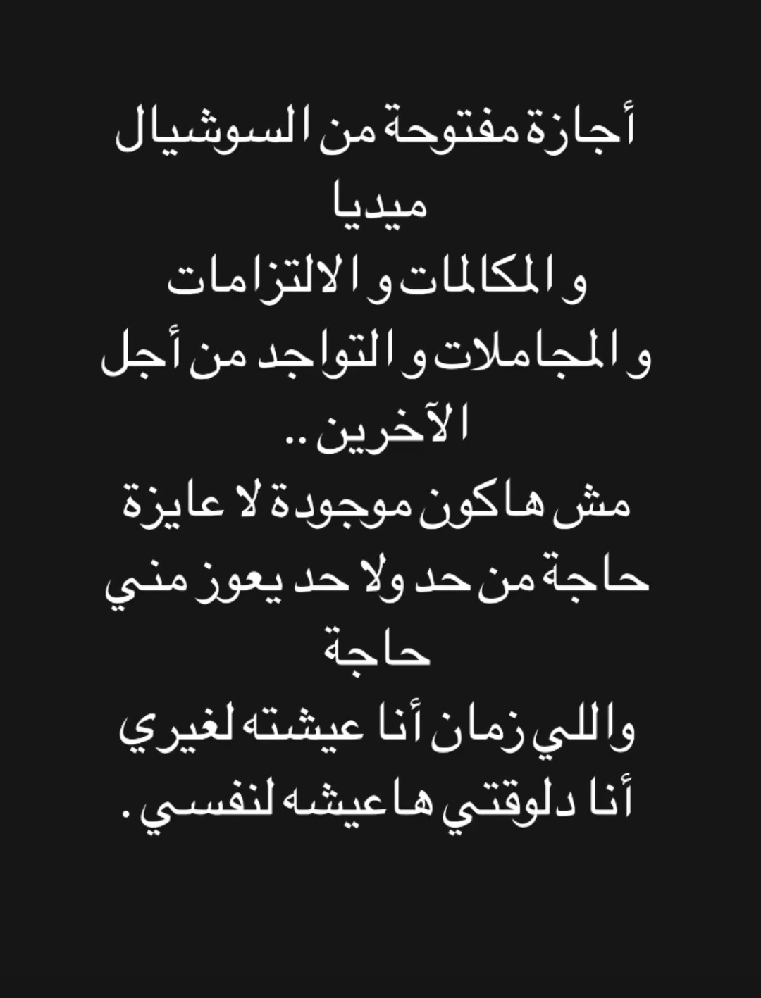 IMG_٢٠٢٣٠٦٠٢_١٨١١١٤