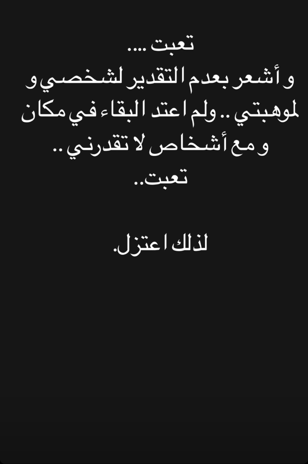 IMG_٢٠٢٣٠٦٠٢_١٨١٠٥٠