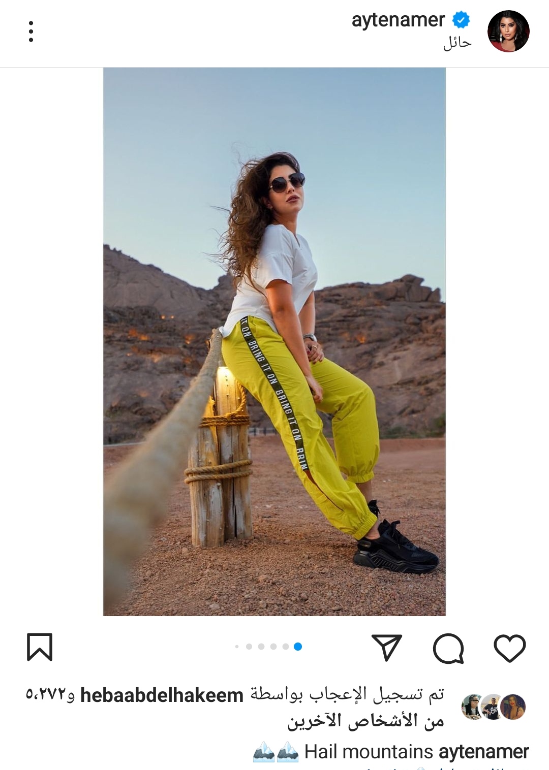 IMG_٢٠٢٣٠٦٠٢_١٩٣٨٠٦